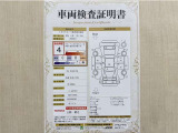 トヨタ自動車が認定した検査員が、厳正に検査した車両検査証明書を発行しています。キズの程度や場所を展開図で分かりやすく表示しているのでおクルマの状態がすぐ分かります。