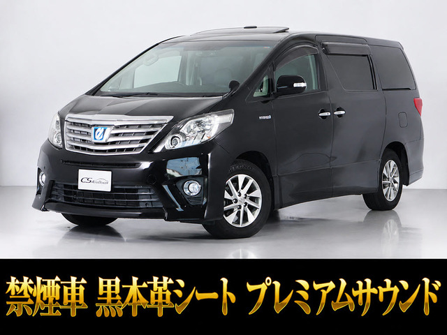 トヨタ アルファードハイブリッド 