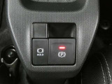 電動パーキングブレーキを搭載。スイッチ操作でパーキングブレーキを作動・解除することが可能なため操作に力は不要ですよ♪