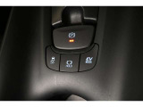 『EVモード』はモーターのみで走行しガソリンを消費しないハイブリッド車ならではの環境にも優しい走行です。横滑り防止装置搭載!横滑りを減少出来て安心です♪