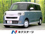 禁煙車 純正SDナビ Bluetooth/DVD/CD/フルセグ