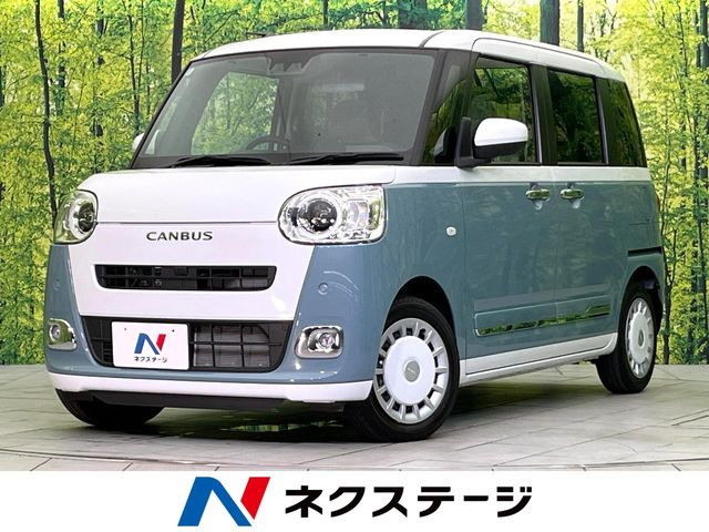ダイハツ ムーヴキャンバス 