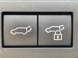 ◆【パワーバックドア】荷物を抱えた状態でもリアゲートの開閉が可能です!お買い物時やアウトドアの際に役立ちますね。