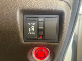 『Honda U-Select』は、本田技研工業株式会社が認定するHonda車専門中古車ディーラーです。