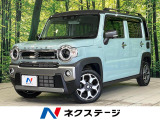 純正9型ナビ 全方位モニター セーフティサポート アダプティブクルコン