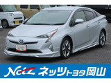 岡山県、広島県、鳥取県、兵庫県、香川県、にお住まいで現車をご確認いただける方への販売に限らせていただきます。
