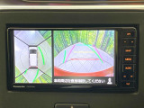 【全方位モニター用カメラ】専用のカメラにより、上から見下ろしたような視点で360度クルマの周囲を確認することができます☆死角部分も確認しやすく、狭い場所での切り返しや駐車もスムーズに行えます。