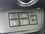 オートマチックハイビームとは、先行車や対向車のライトを認識し、ハイビームとロービームを自動で切り替える機能です。夜道の視界を確保します。詳細は販売店スタッフまでおたずねください。