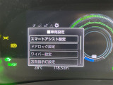◆北海道、東北、関東、中部、関西、中国、四国、九州、沖縄、全国各地どこからでも対応可能です!!お気軽にガリバーにお気軽にご相談ください!!