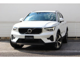 【ボルボカー千葉中央 在庫車】VOLVO SELEKT認定車はボルボ専門のスタッフが、車両の状態について176項目ものチェック基準で厳密な点検を実施。また、内外装の美しさについても厳しい目でチェックしております。