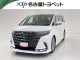 当社では、愛知・岐阜・三重・静岡在住で、現車確認可能な方への販売に限らせて頂きます。※ 当社の総合的判断により販売をお断りする場合があります。