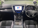 ヴェルファイア 2.5 Z Gエディション 