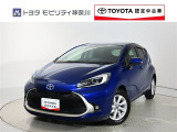 ご安心下さい!当社のプライスには納車整備代(車検整備または法令点検)が含まれての価格です。
