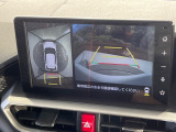 【パノラミックビューモニター】専用のカメラにより、上から見下ろしたような視点で360度クルマの周囲を確認することができます☆死角部分も確認しやすく、狭い場所での切り返しや駐車もスムーズに行えます。