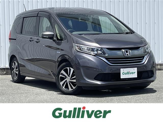 フリード 1.5 ハイブリッド G ホンダセンシング 修復歴無し