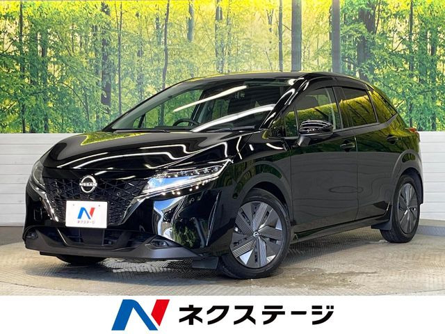 ノート 1.2 X 