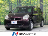 メモリーナビ 禁煙車 スマートキー ETC CD プライバシーガラス