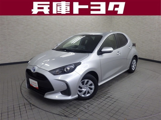 ヤリス 1.5 ハイブリッド X 