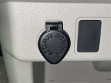 シガーソケット用の充電器が使用可能です!
