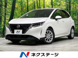 4WD 禁煙車 衝突軽減 純正9型ナビ 全周囲カメラ LEDヘッドライト