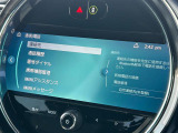 ◆全国納車可能です。納車方法及び費用につきましては、お気軽にコーディネーターまでご相談ください。遠方のご納車の際も我々がしっかりサポートさせて頂きます。お気軽にスタッフまでご相談下さい。