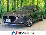 ディーゼル BOSEサウンド 純正10.25型ナビ 全周囲カメラ ETC