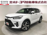 宮崎トヨタの物件をご検討いただきありがとうございます。安心の1年間保証付でご購入後のお客様のカーライフもバッチリサポート!