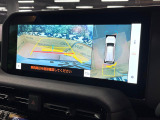 【パノラミックビューモニター】専用のカメラにより、上から見下ろしたような視点で360度クルマの周囲を確認することができます☆死角部分も確認しやすく、狭い場所での切り返しや駐車もスムーズに行えます。