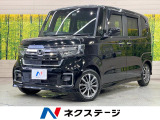 SDナビ バックカメラ 電動スライドドア 衝突被害軽減システム