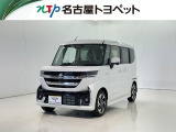 当社では、愛知・岐阜・三重・静岡在住で、現車確認可能な方への販売に限らせて頂きます。※ 当社の総合的判断により販売をお断りする場合があります。