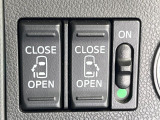 【両側パワースライドドア】スマートキーや運転席のスイッチで後席両側スライドドアの開閉が可能♪電動だから力を入れてドアを開ける必要が無く、小さなお子様でも簡単に開け閉めでき快適です♪