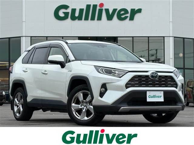 RAV4 2.5 ハイブリッド G E-Four 4WD 修復歴無し