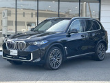 BMW Premium Selection 東名横浜/〒194-0004 東京都町田市鶴間5-18-1
