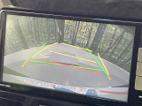 【バックカメラ】駐車時に後方がリアルタイム映像で確認できます。大型商業施設や立体駐車場での駐車時や、夜間のバック時に大活躍!運転スキルに関わらず、今や必須となった装備のひとつです!