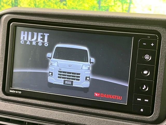 ダイハツ ハイゼットカーゴ クルーズ ハイルーフ の中古車詳細 (41,079