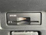◆【ETC2.0(DSRC)】ETCカードを挿入すれば料金所はノンストップで通過できます。ETC限定の割引や、高速道路の情報提供サービスを利用できます。