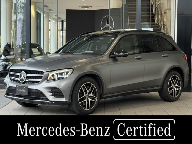 GLC 220d 4マチック ローレウスエディション 4WD 