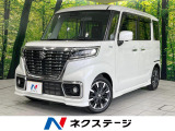 両側電動ドア 純正SDナビ 全周囲カメラ 衝突被害軽減システム 禁煙車