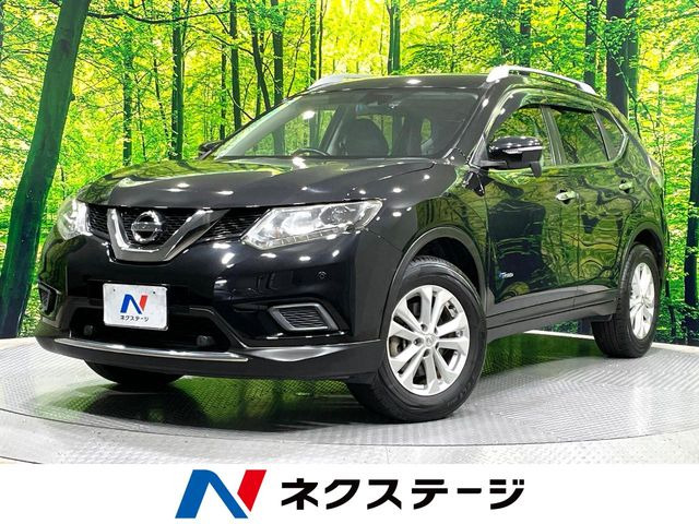 エクストレイル 2.0 20X ハイブリッド エマージェンシーブレーキパッケージ 4WD