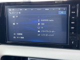 【大画面メモリーナビ&フルセグチューナー】 日産純正大画面ナビです!TVは高画質のフルセグチューナー搭載です!AV機能も沢山ありますし、ブルトゥースオーディオで音楽再生OKです♪