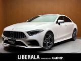 ◆LIBERALAは、輸入車選びの新たなスタイルを提案するインポート・セレクト・ブランドです。オーナー様となる方がクルマから直接感じる感性を第一にした、最良の一台との出会いをコーディネートいたします。