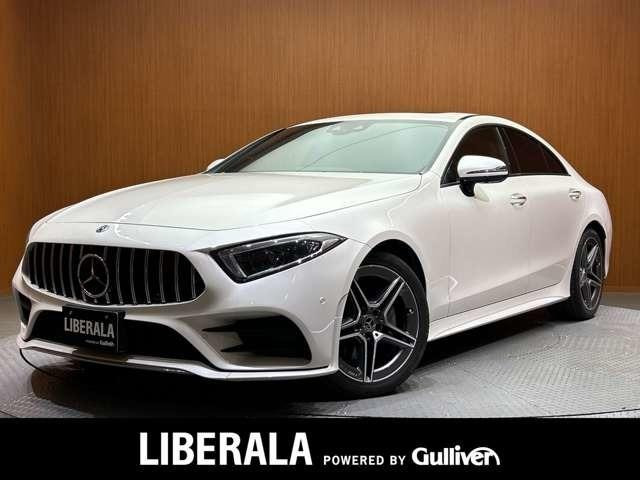CLSクラス CLS220d スポーツ エクスクルーシブ パッケージ 本革シート サンルーフ