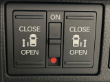 【両側パワースライドドア】スマートキーや運転席のスイッチで後席両側スライドドアの開閉が可能♪電動だから力を入れてドアを開ける必要が無く、小さなお子様でも簡単に開け閉めでき快適です♪