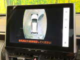 【パノラミックビューモニター】専用のカメラにより、上から見下ろしたような視点で360度クルマの周囲を確認することができます☆死角部分も確認しやすく、狭い場所での切り返しや駐車もスムーズに行えます。