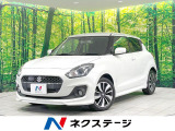 禁煙車 SDナビ バックカメラ 衝突軽減装置 レーダークルーズ