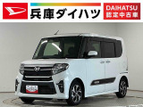 1年保証 禁煙車 ナビTV バックカメラ ドラレコ ETC 両側電動スライドドア 前後コーナーセンサー シートヒーター USB接続 Bluetooth オートハイビーム 14インチ純正アルミホイール