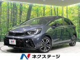 電子パーキング パドルシフト オートエアコン プッシュスタート 禁煙車