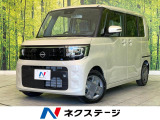届出済未使用車 電動スライドドア スマートキー エマージェンシーブレーキ
