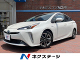 トヨタ プリウス