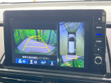 【マルチビューカメラシステム】専用のカメラにより、上から見下ろしたような視点で360度クルマの周囲を確認することができます☆死角部分も確認しやすく、狭い場所での切り返しや駐車もスムーズに行えます。